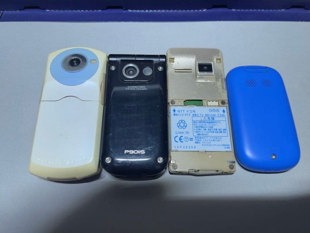 スマホ ガラケー 31台セット ジャンク