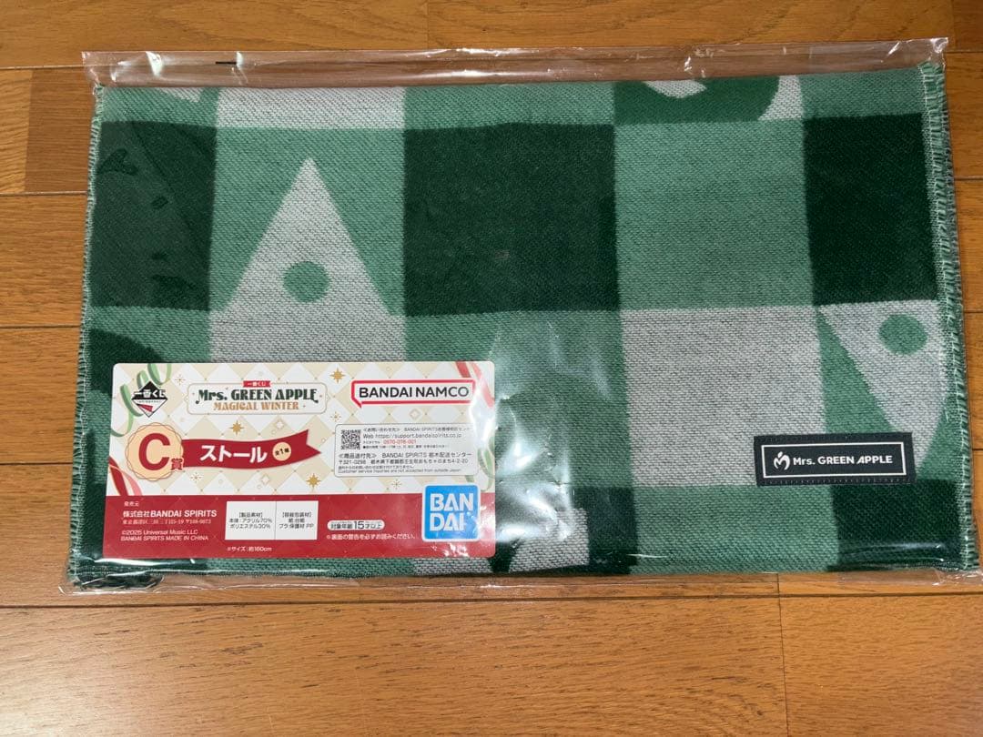 a*い様 Mrs. GREEN APPLE 一番くじ　ぬいぐるみマスコット　&