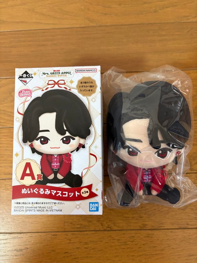 a*い様 Mrs. GREEN APPLE 一番くじ　ぬいぐるみマスコット　&