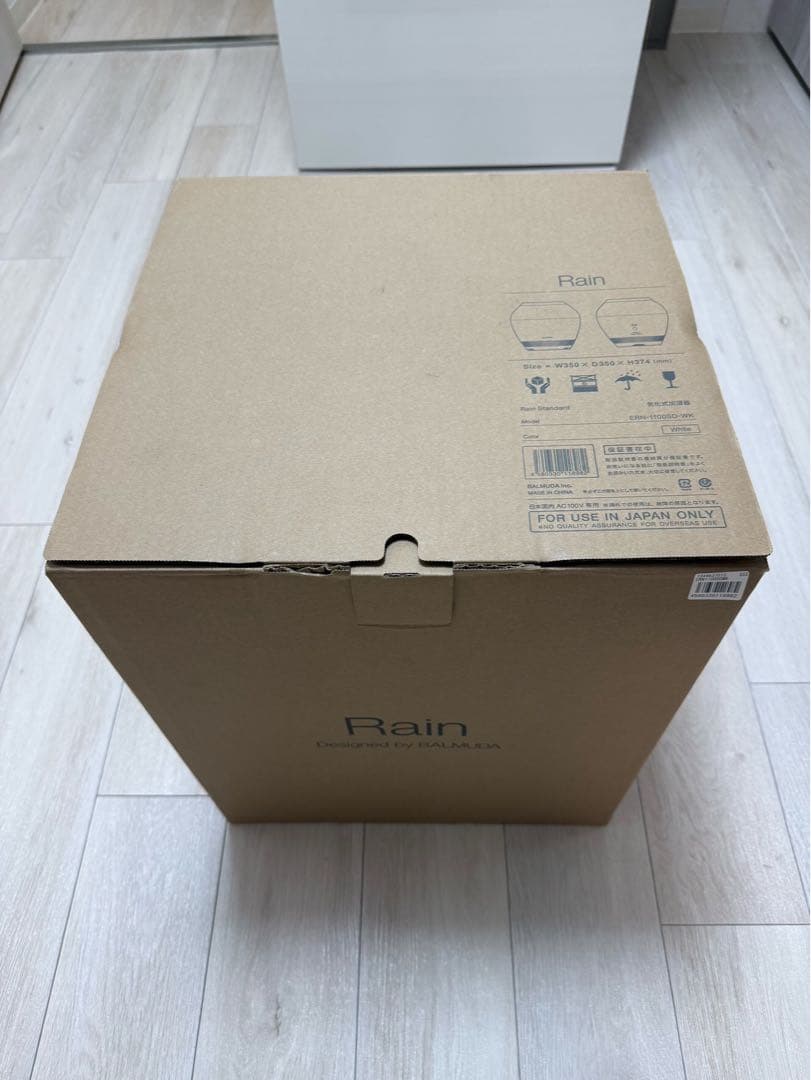 BALMUDA 加湿器 Rain ERN-1100SD-WK