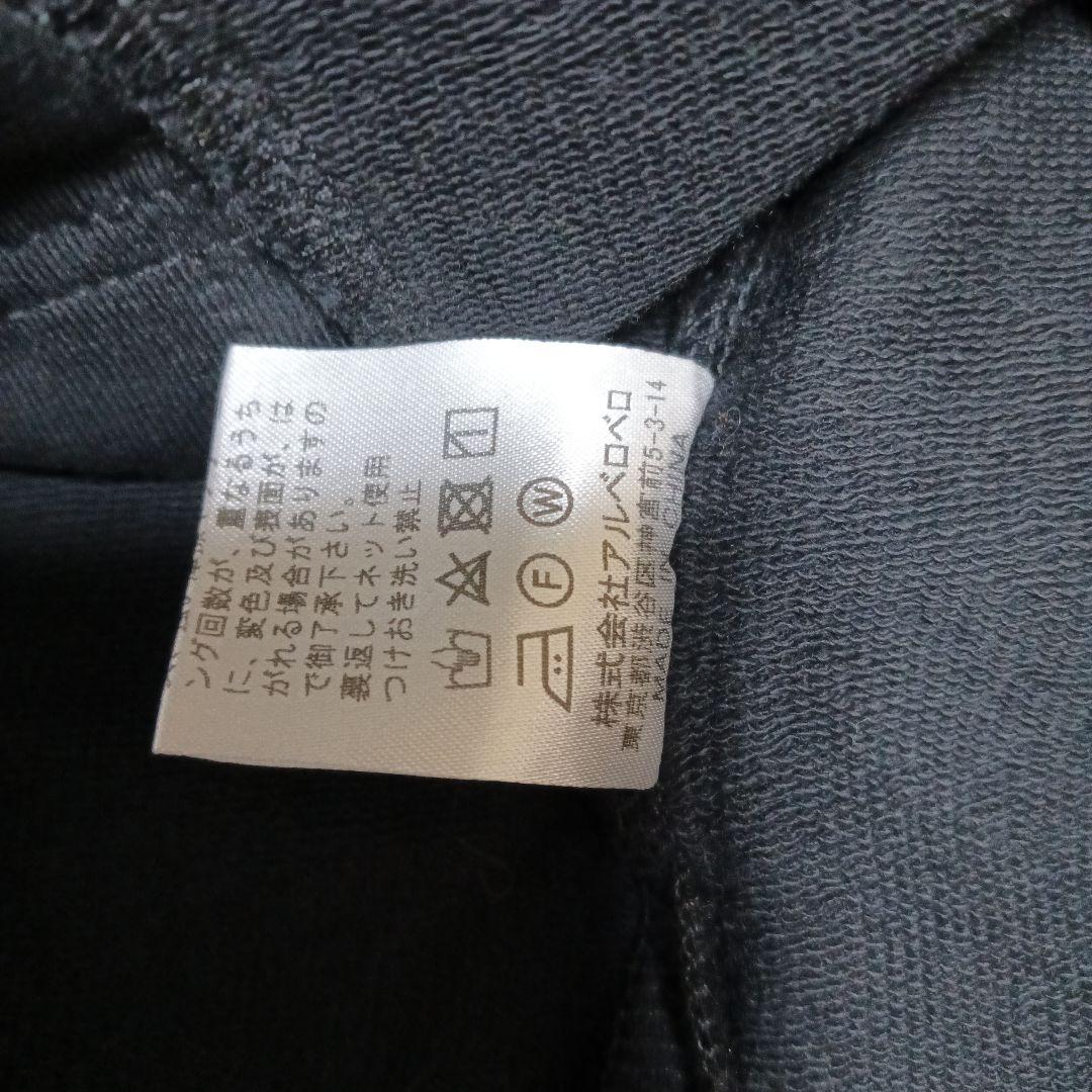 にこにこ　美品　アルベロベロ　刺繍カットソー　トレーナー　ブラック