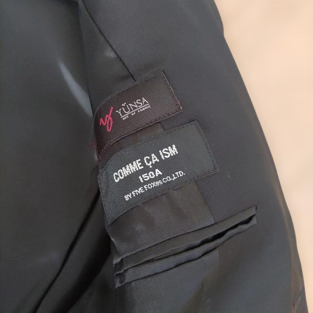 コムサイズム150cm　キッズ　フォーマルスーツ