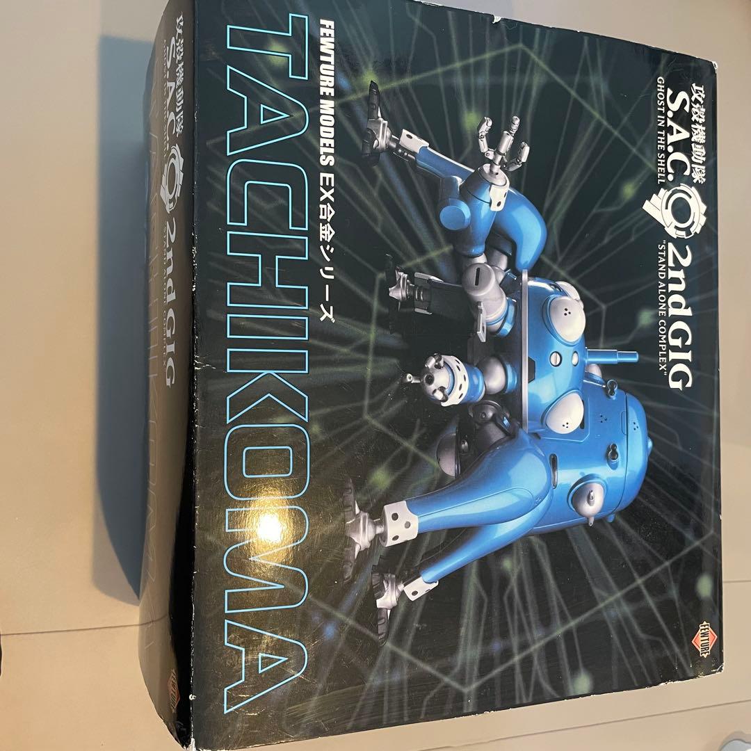 攻殻機動隊S.A.C. 2nd GIG EX合金タチコマ