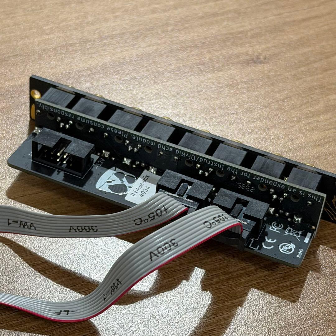 Instruo/Divkid øchd expander