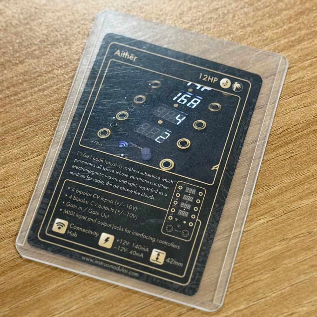 Instruo/Divkid øchd expander