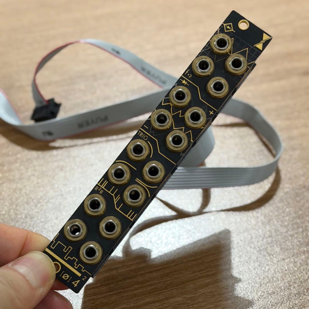 Instruo/Divkid øchd expander