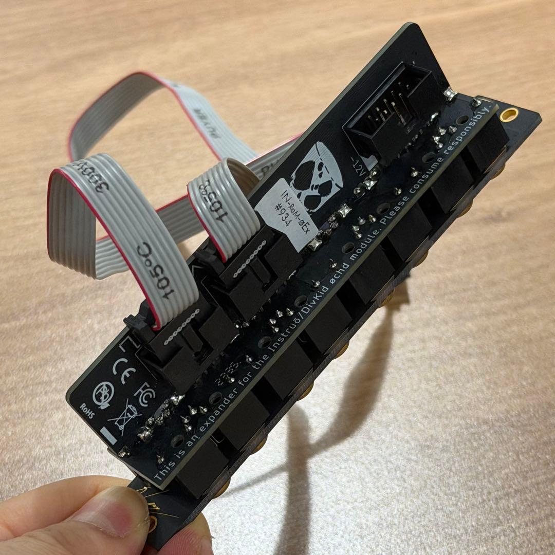 Instruo/Divkid øchd expander