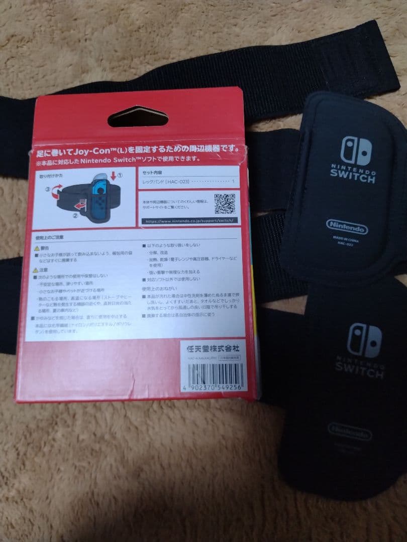 Nintendo Switch 本体、パステルカラージョイコン付属