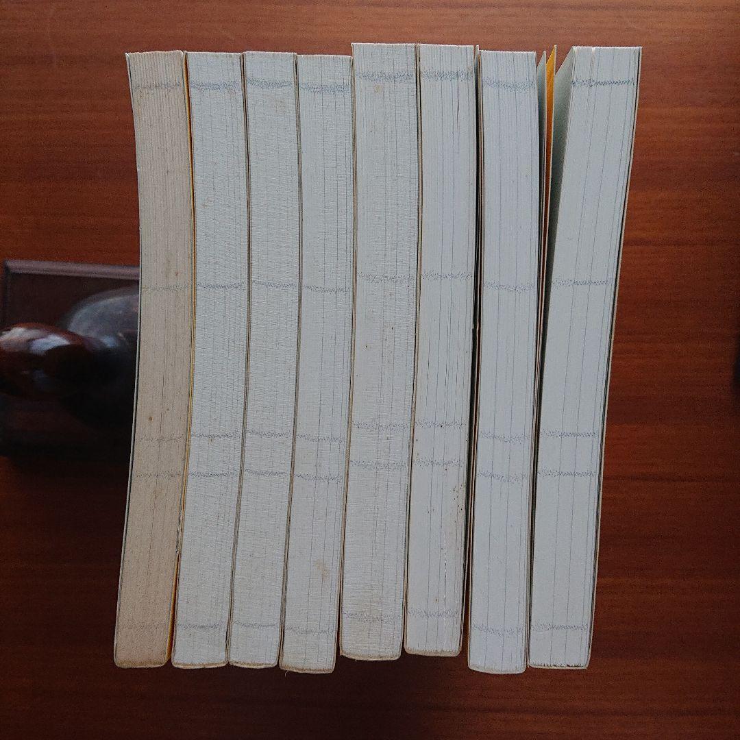 #SEG Brush Up Series　#数学 　闘う50題 94～01全8冊