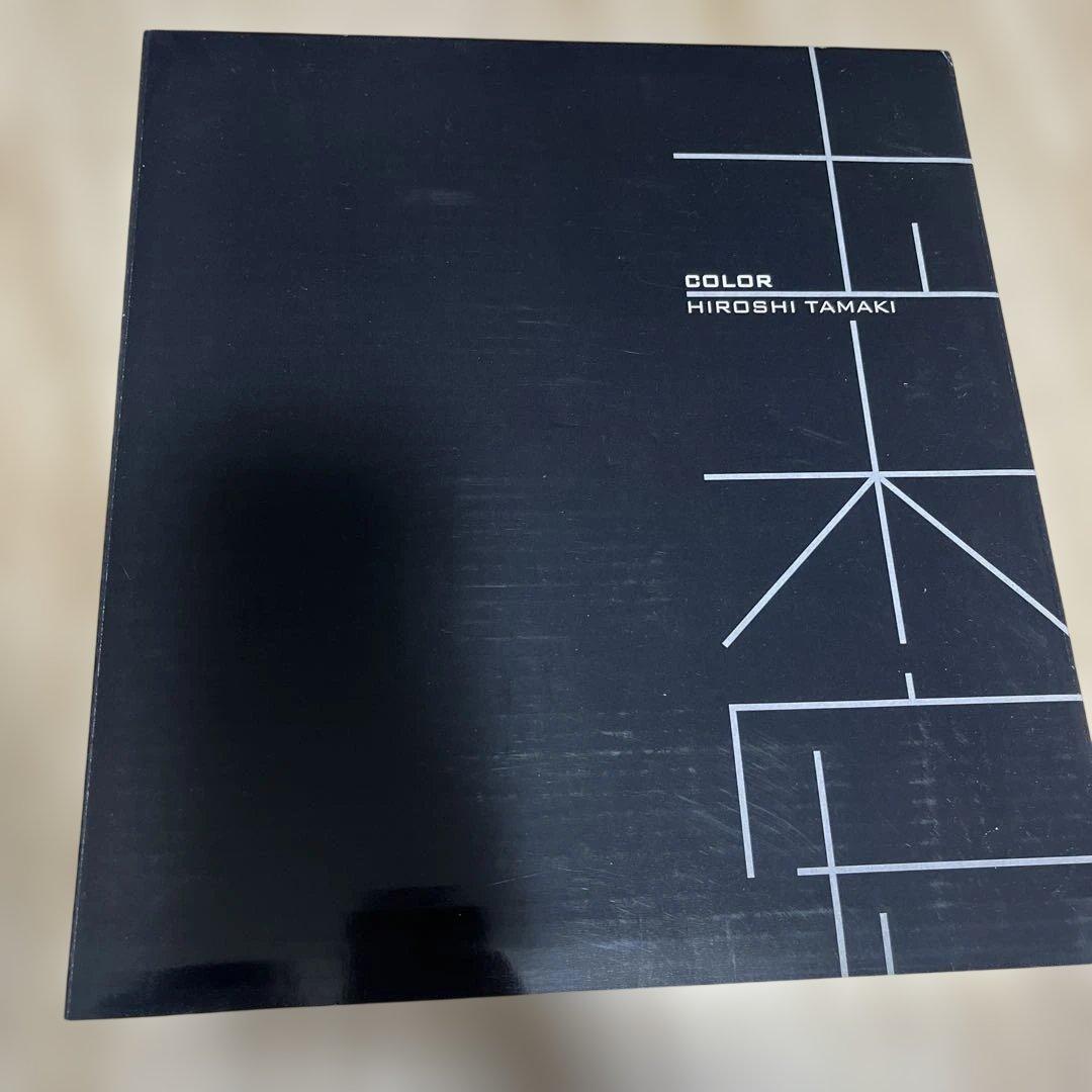 Hiroshi Tamaki 玉木宏COLOR