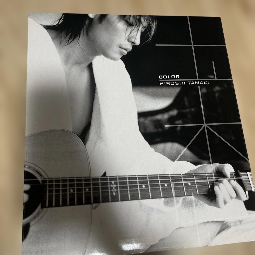 Hiroshi Tamaki 玉木宏COLOR