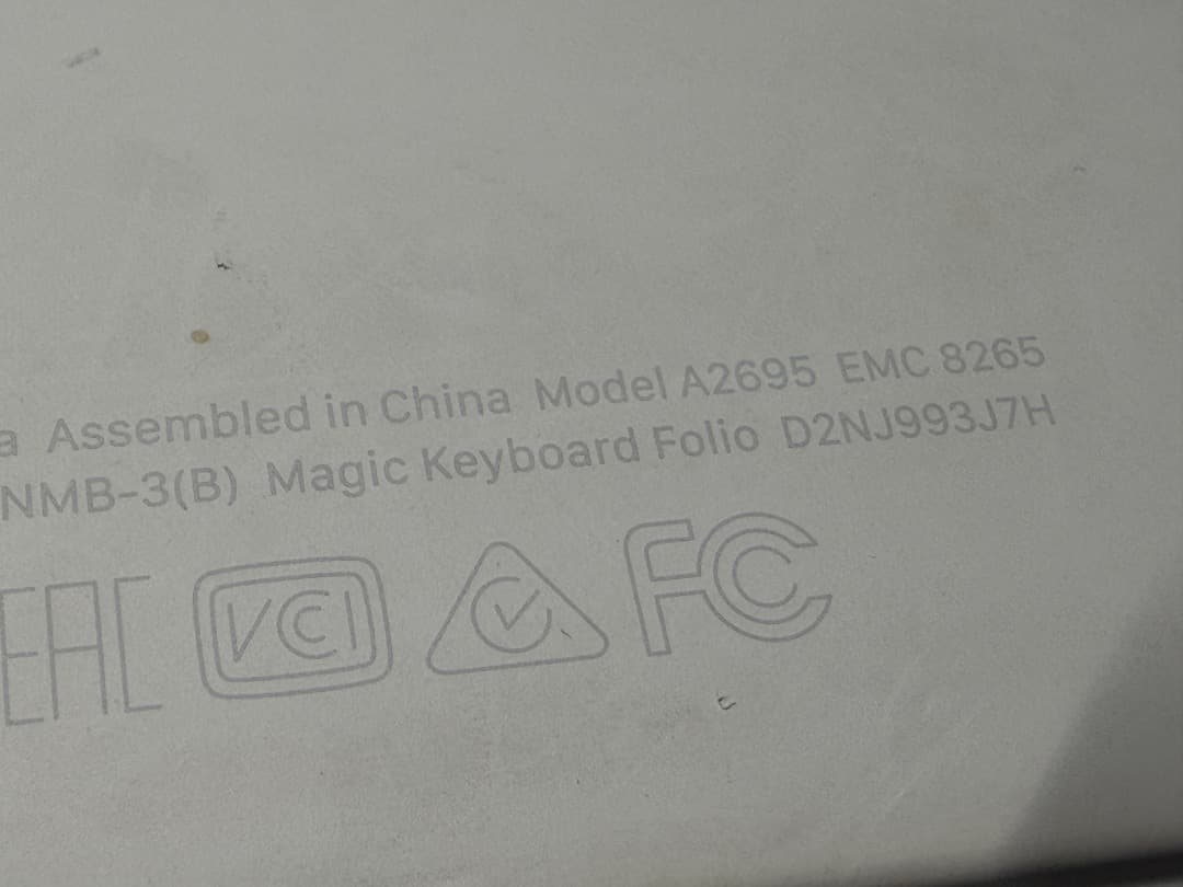 Apple Magic Keyboad Folio iPad第10世代用