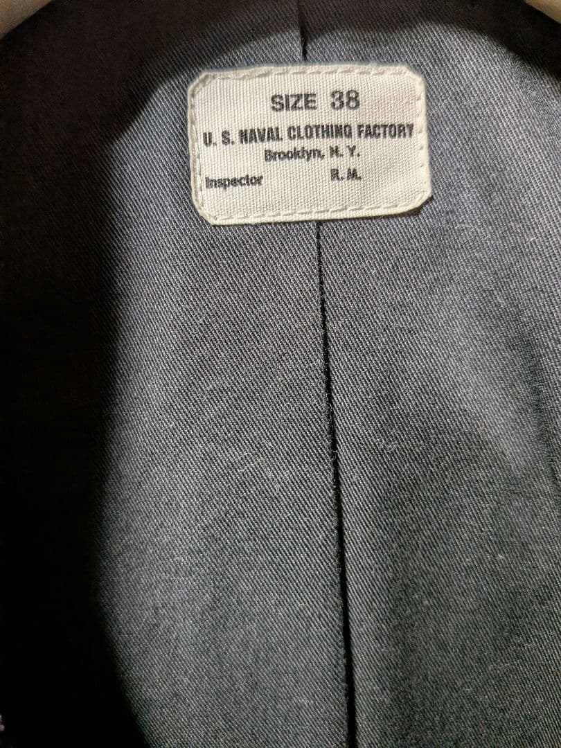 タイガー　リアルマッコイズ ピーコート USN 38 Pコート