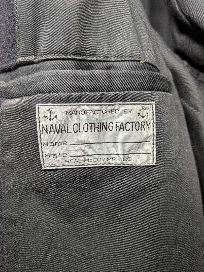 タイガー　リアルマッコイズ ピーコート USN 38 Pコート