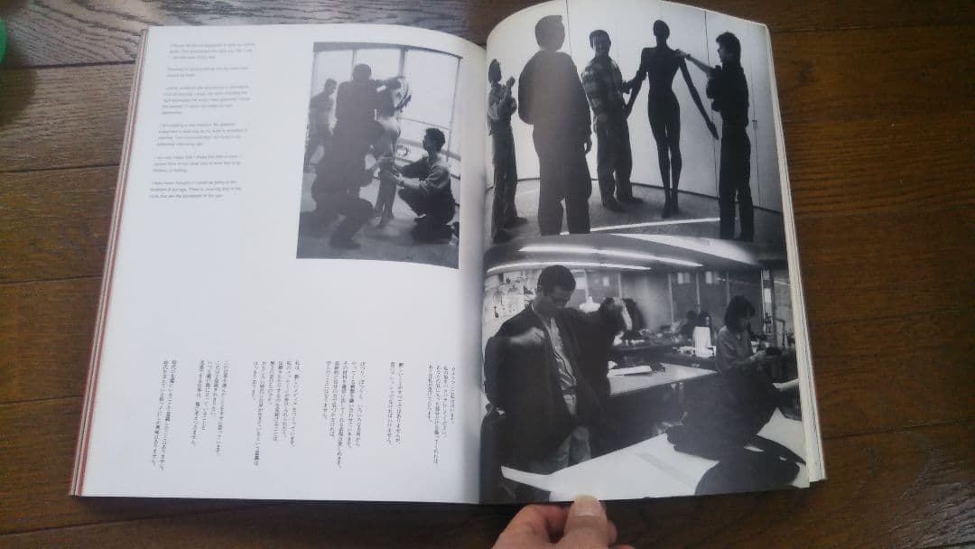 イッセイミヤケ写真集