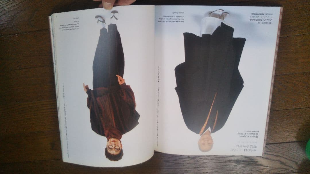 イッセイミヤケ写真集