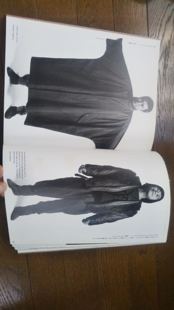 イッセイミヤケ写真集