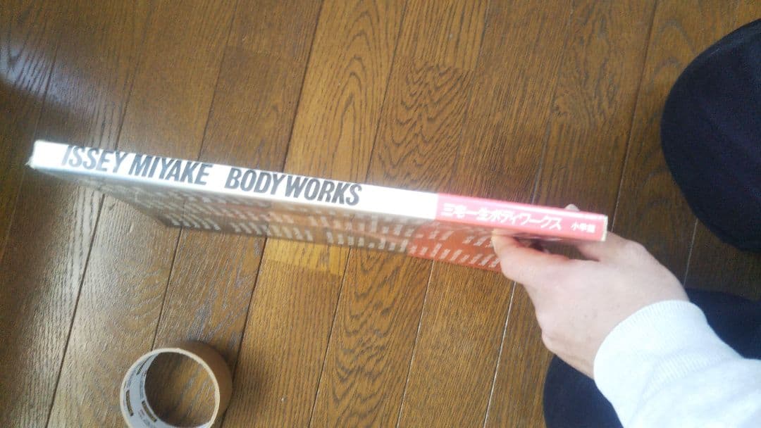 イッセイミヤケ写真集