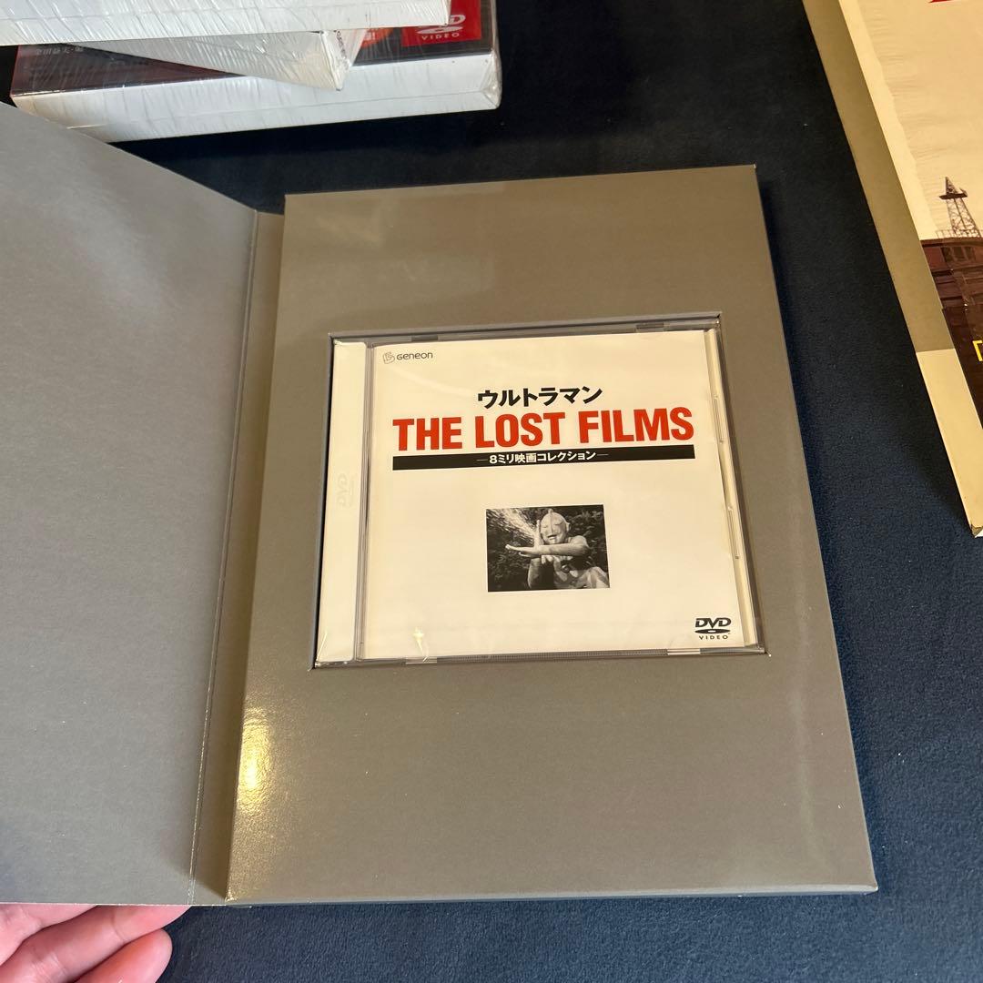 【美品】ウルトラマンシリーズ　DVD付き書籍　金田益実