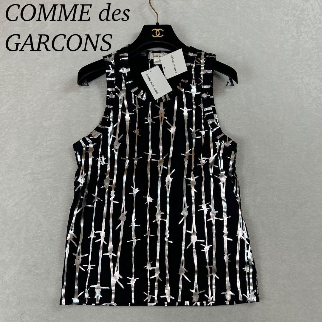 J497 新品未使用 タグ付き コムデギャルソン タンクトップ メンズ