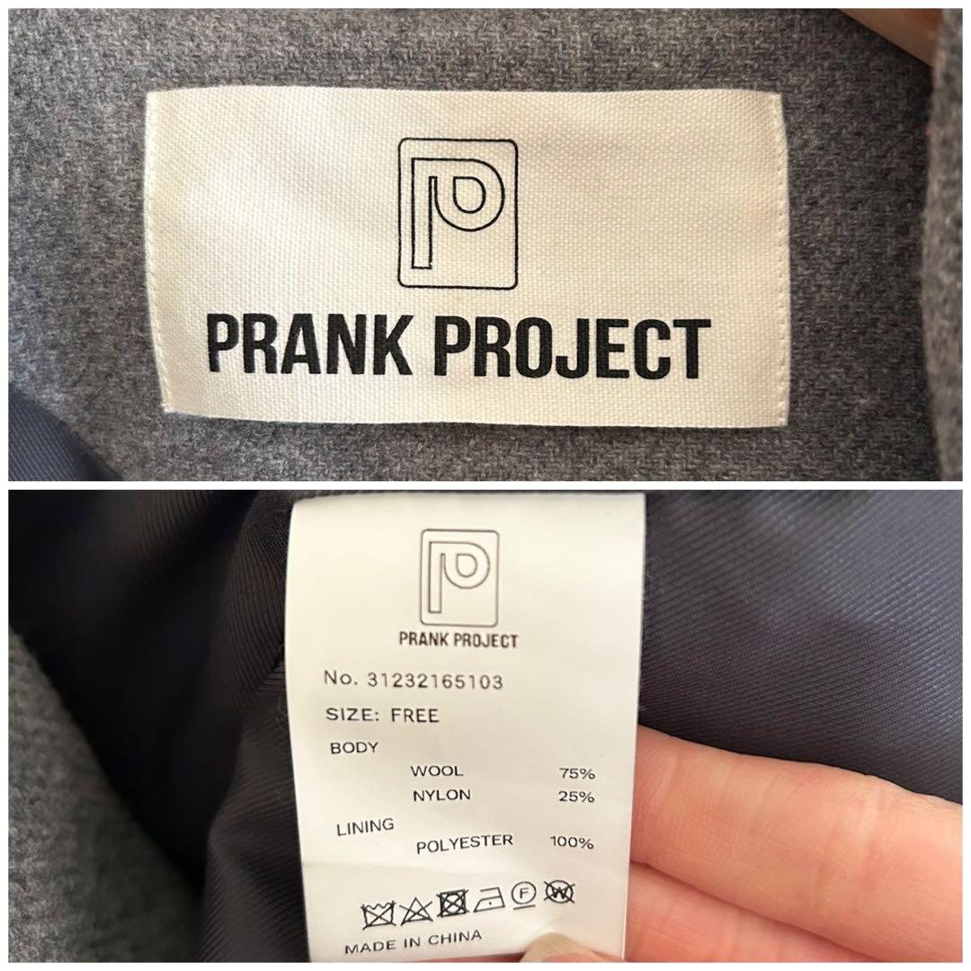 PRANK PROJECT♡ダブルプレストコート