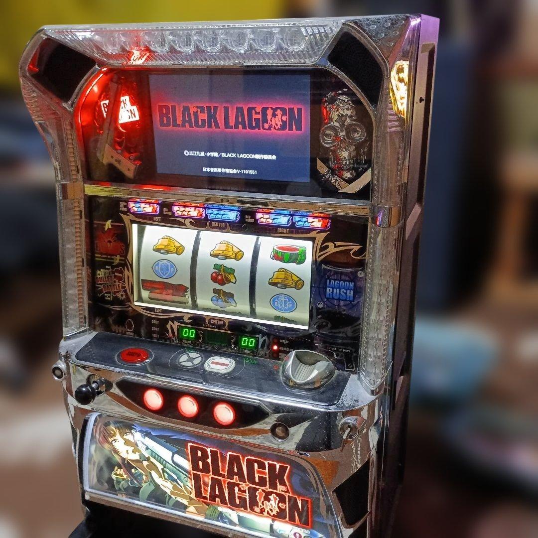 パチスロ　実機　ブラックラグーン　メダル使用