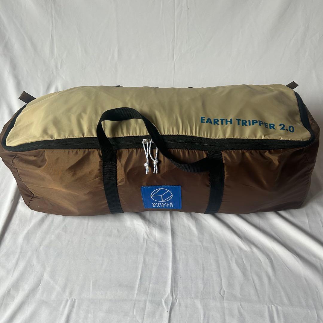 ホールアース　アーストリッパー2.0