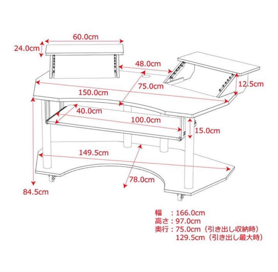 KWD-200 メインテーブル
