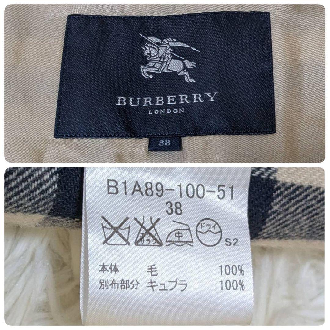 ✨美品✨ バーバリーロンドン トーレンチコート ベルト メガチェック ライナー