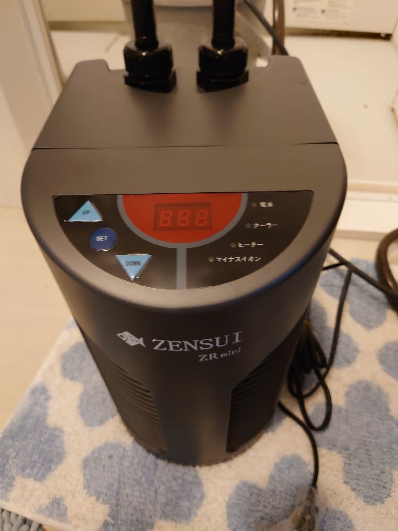 ZENSUI ZR mini クーラー