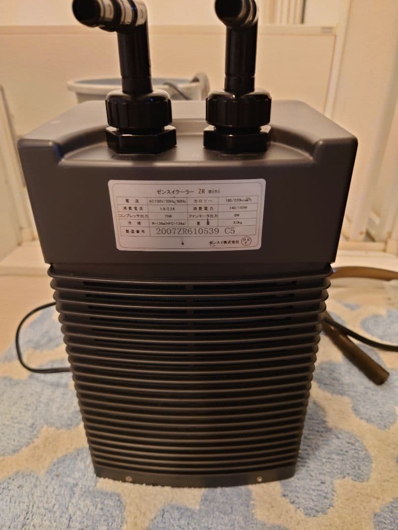 ZENSUI ZR mini クーラー