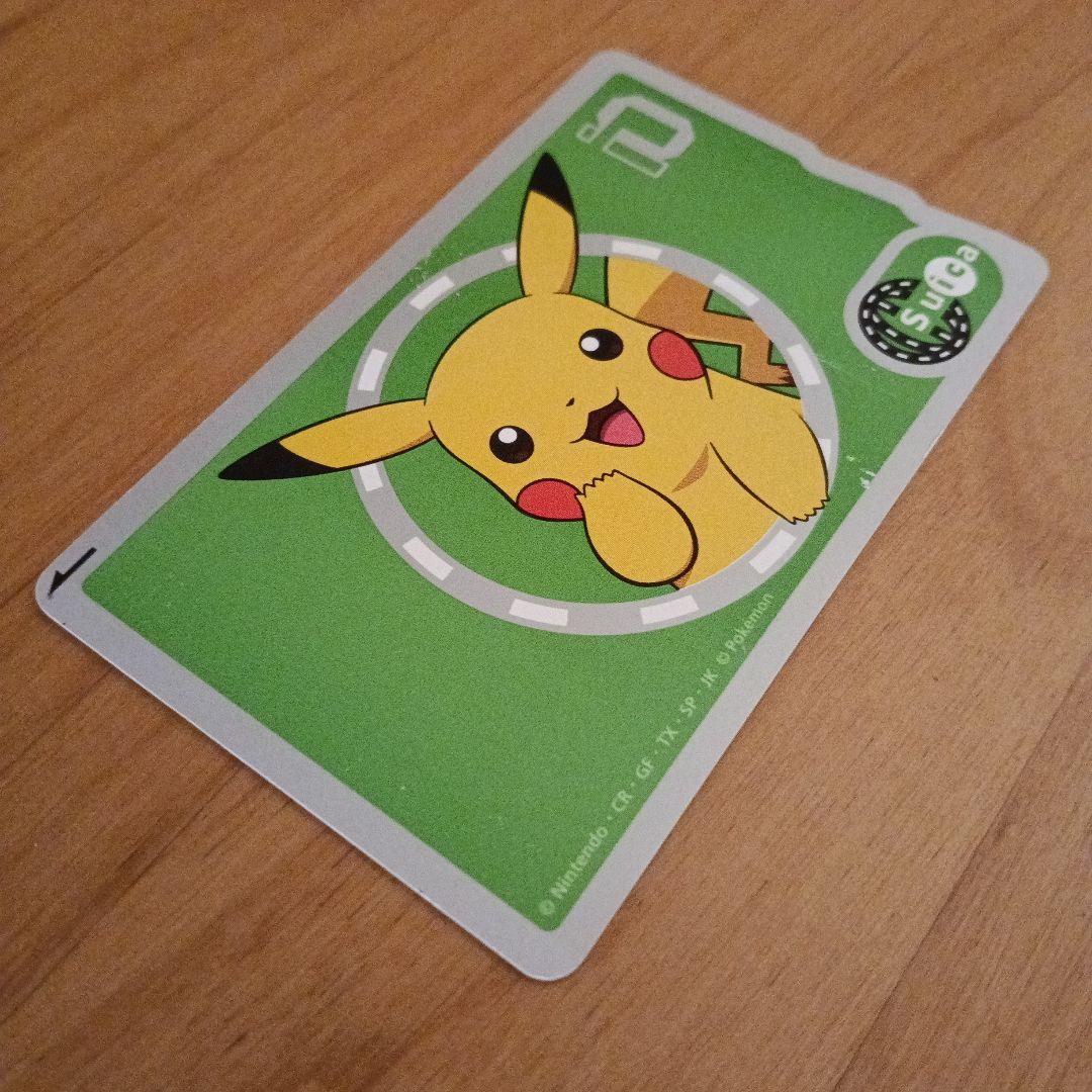 【使用可能】ポケモン ピカチュウ Suica