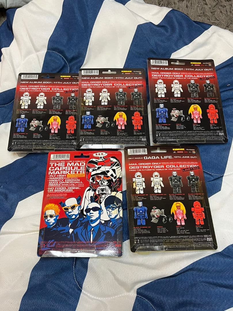 THE MAD CAPSULE MARKETS/FLY HIGH/SASORI…