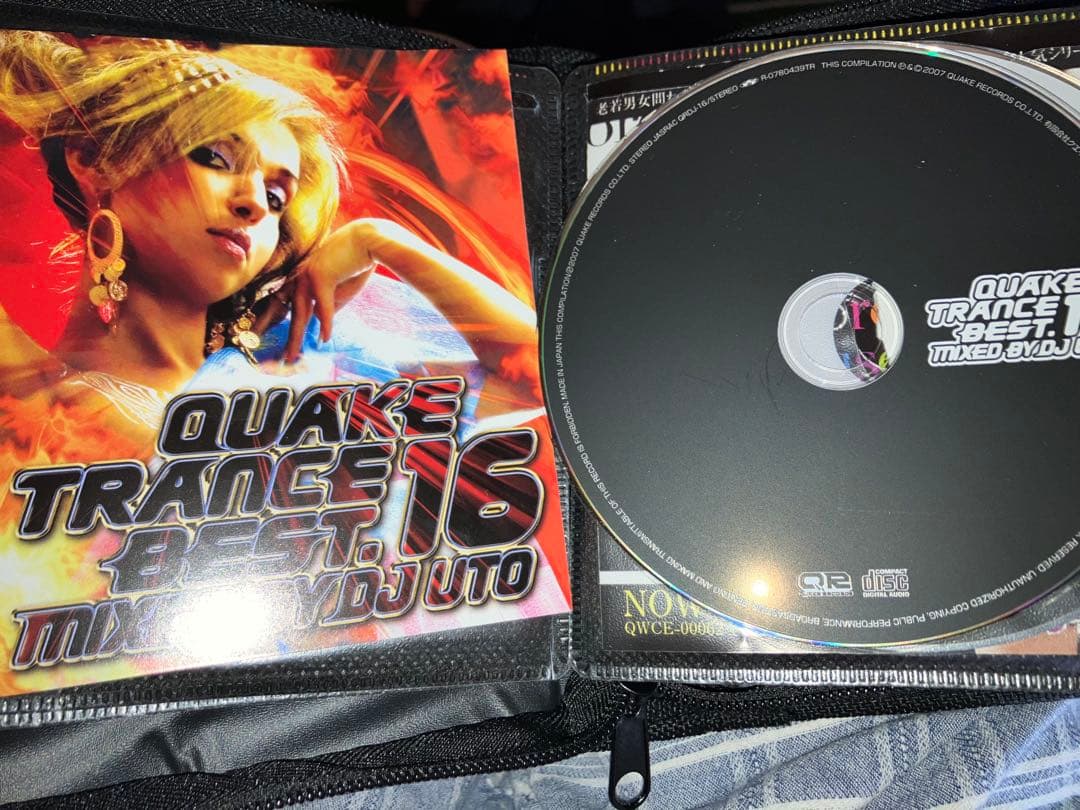 ヴェルファーレ サイバートランス ! 傷や汚れのないCD60枚 ! トレース音楽