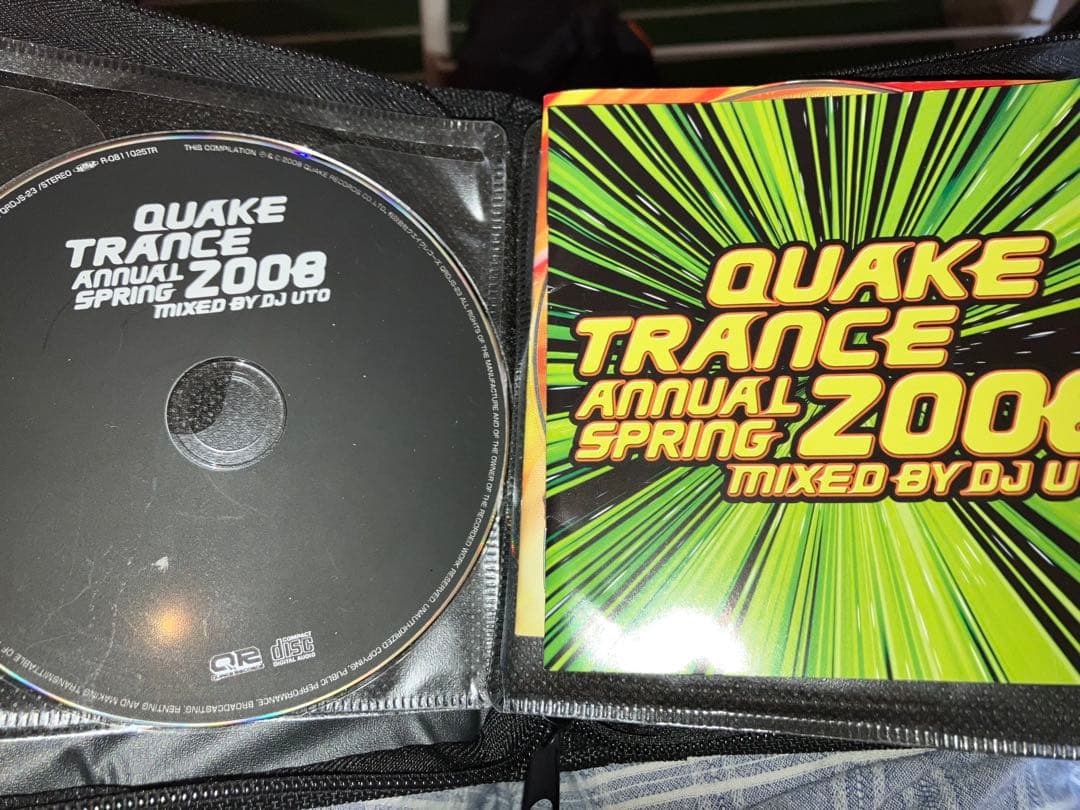 ヴェルファーレ サイバートランス ! 傷や汚れのないCD60枚 ! トレース音楽