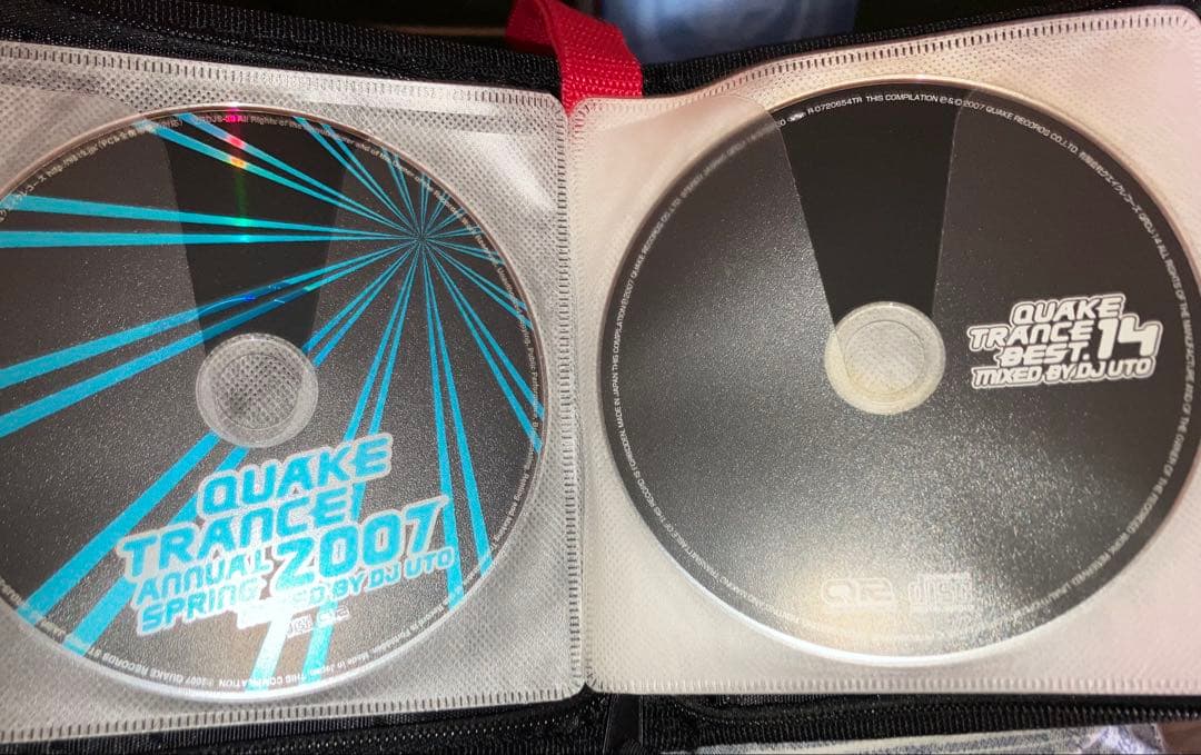 ヴェルファーレ サイバートランス ! 傷や汚れのないCD60枚 ! トレース音楽