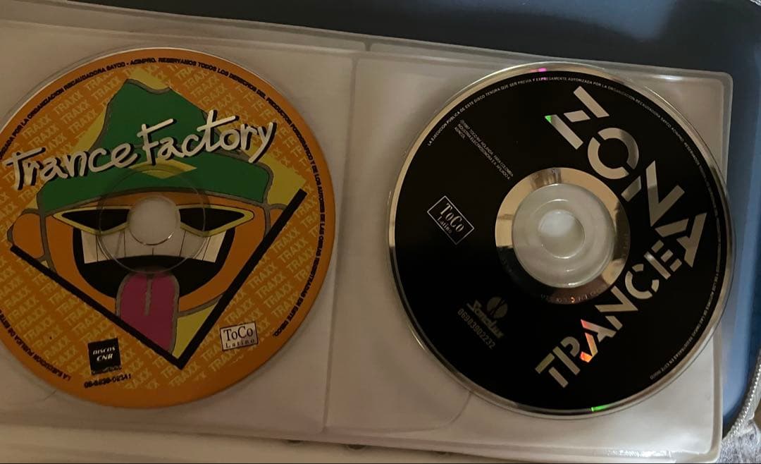 ヴェルファーレ サイバートランス ! 傷や汚れのないCD60枚 ! トレース音楽