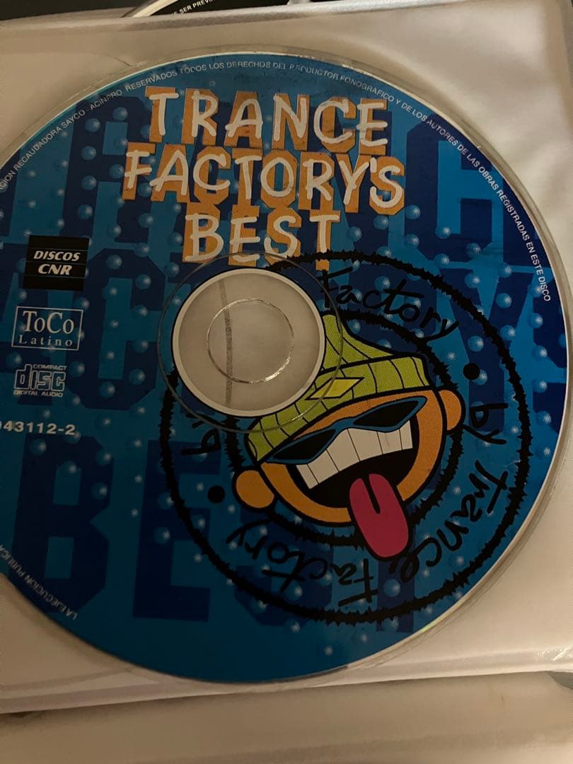 ヴェルファーレ サイバートランス ! 傷や汚れのないCD60枚 ! トレース音楽