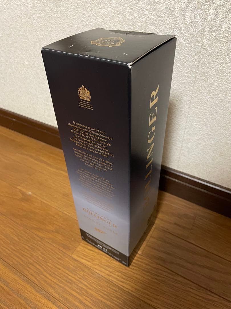 【シャンパン】Bollinger Special Cuvee 【限定パッケージ】
