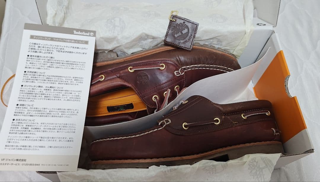 美品✨　3eye 28cm モカシンTimberland ×BEAMS