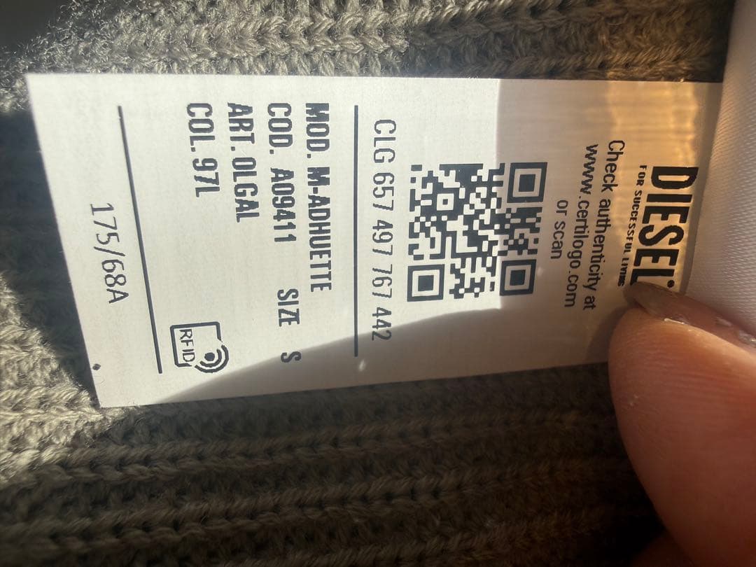 DIESEL シルバー ニットワンピース