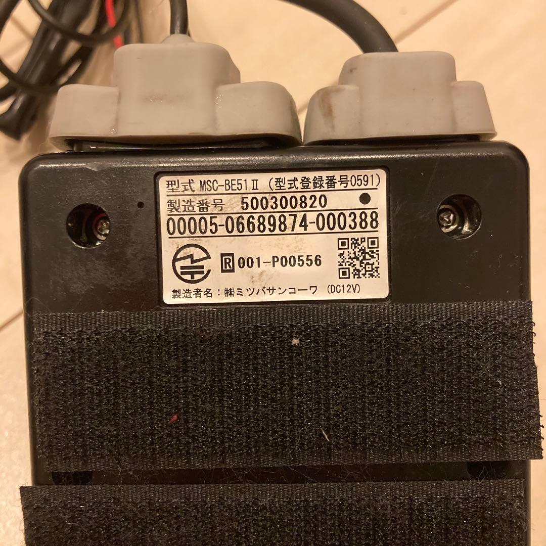 i-tune　MSC-BE51-2 MITSUBA ミツバサンコーワ