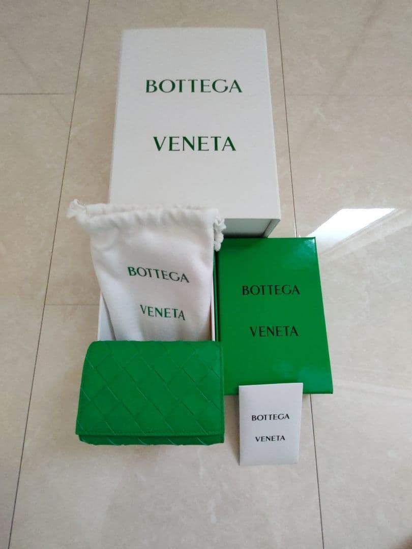 BOTTEGA VENETA グリーンキーケース