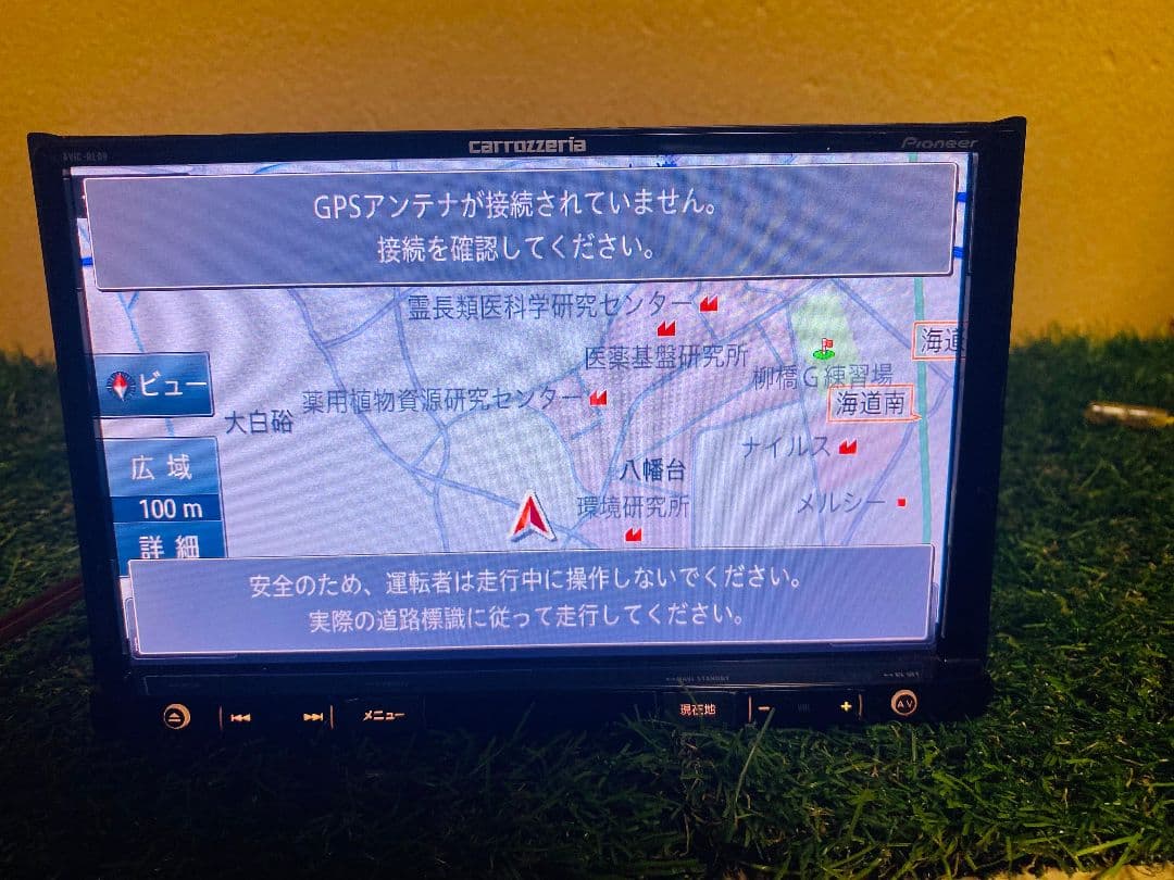 AVIC-RL09 carrozzeria カーナビゲーションシステム