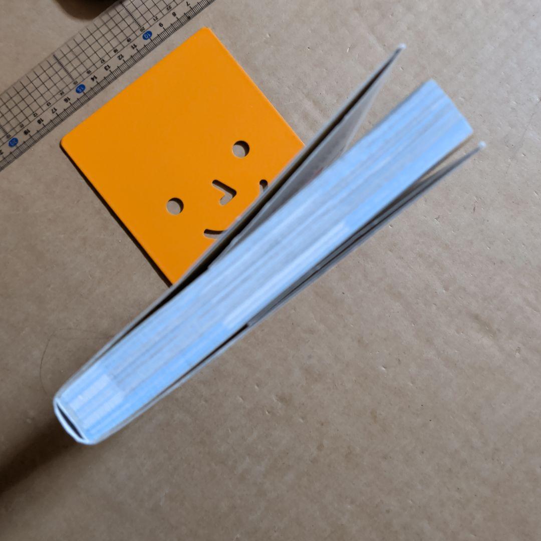 難しいことはわかりませんがマンガと図解でお金の増やし方を教えてください!仮想通貨