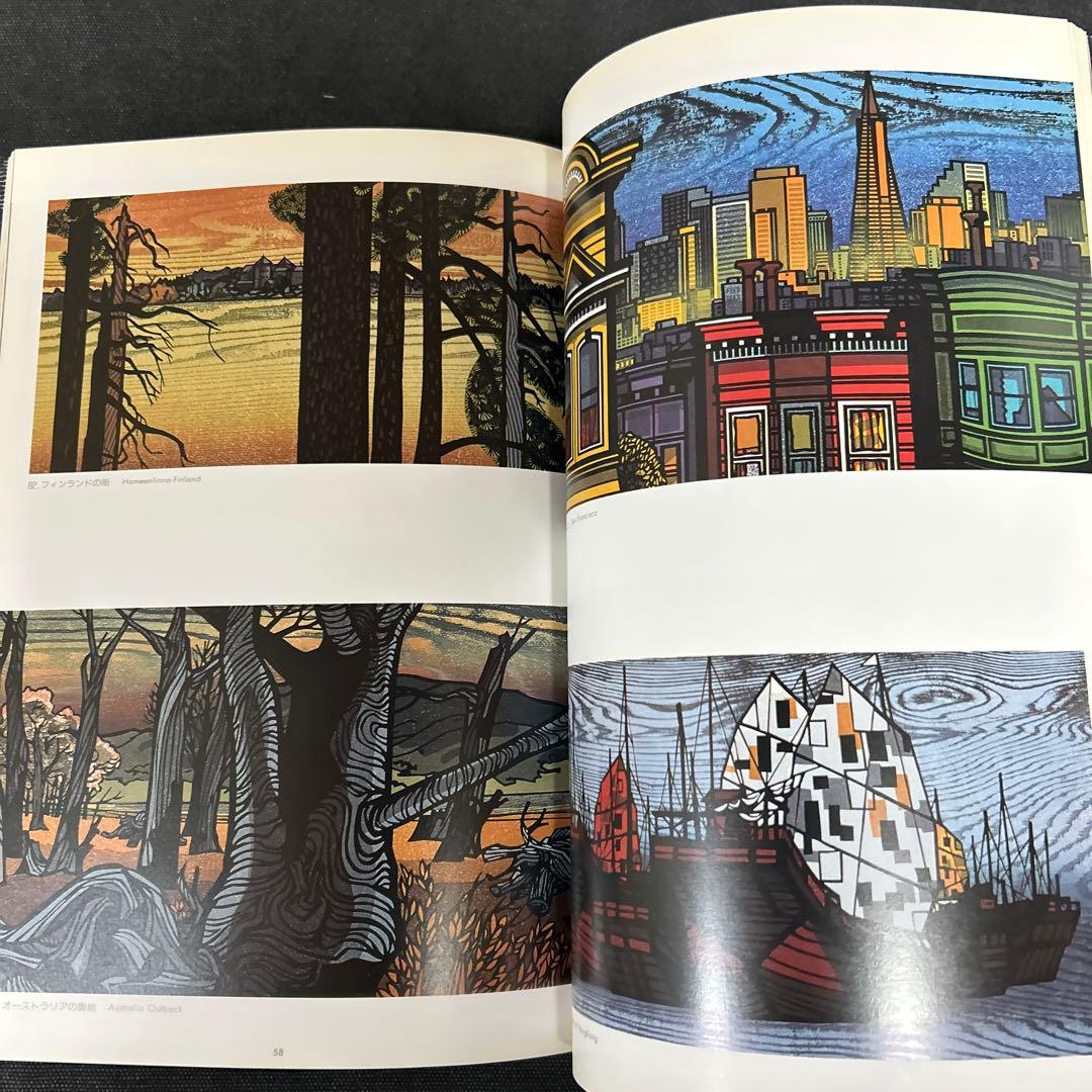 【直筆イラスト・識語・署名（サイン本）】 クリフトン・カーフ 30年の歩み 図録