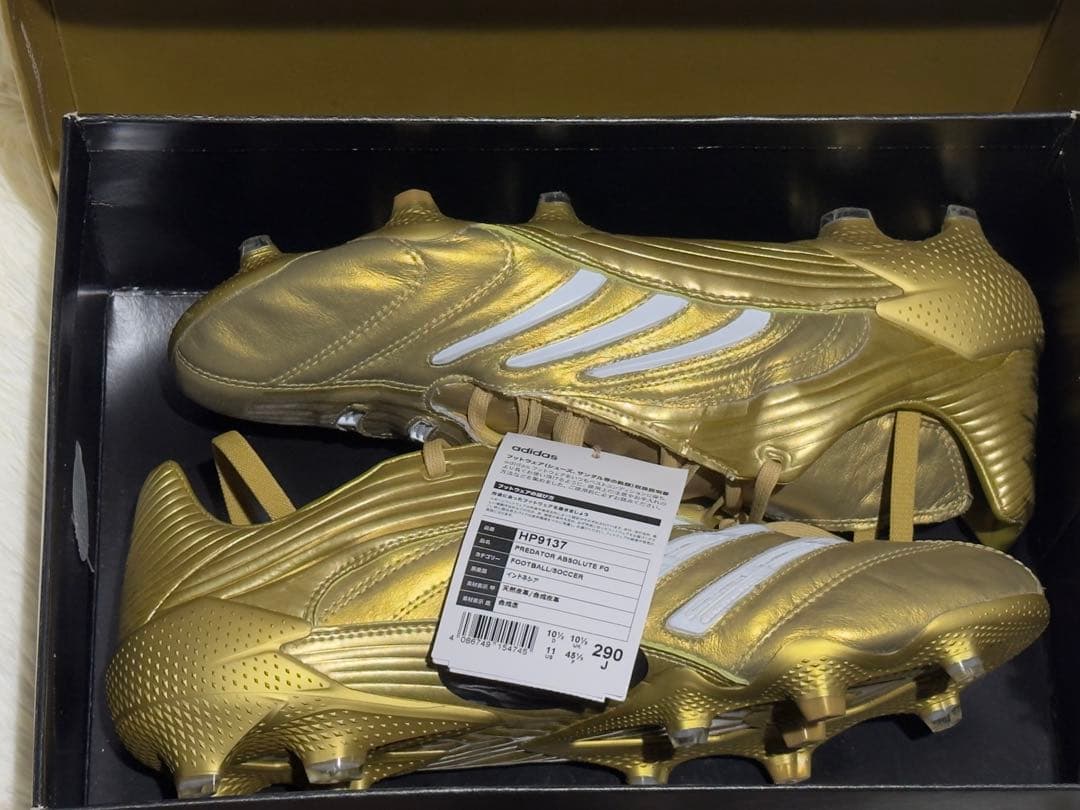 adidas プレデター アブソリュート FG 29cm