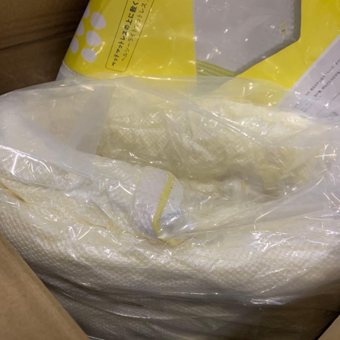 J2756【 西川 】マットレストッパー シングル 西川睡眠ラボ ドッツ