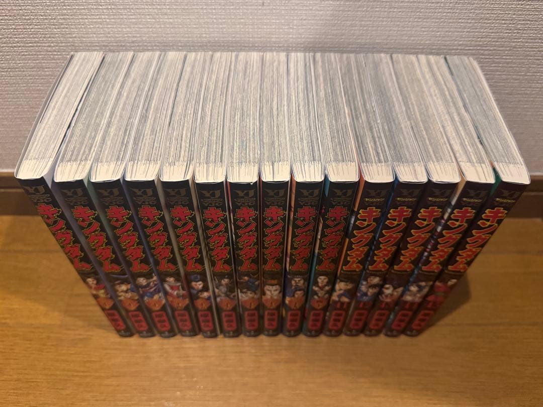 キングダム 原泰久 1巻〜67巻 セット