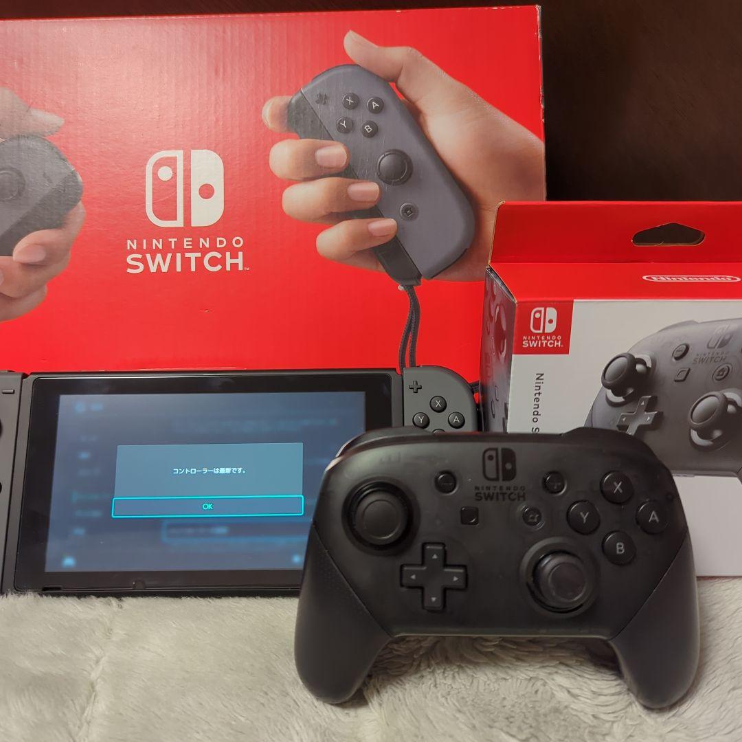 Nintendo Switch本体+プロコントローラーセット